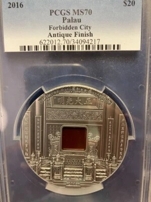 2016 Palau 5 oz Silver Forbidden City Antique Finish PCGS MS70 - Image 1 of 2