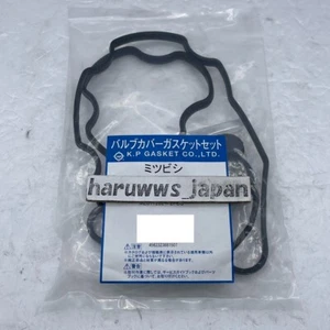 Kit de sello de junta de cubierta de balancín para MITSUBISHI PAJERO SHOGUN V26WG / V46WG MK2 2.8T - Imagen 1 de 3