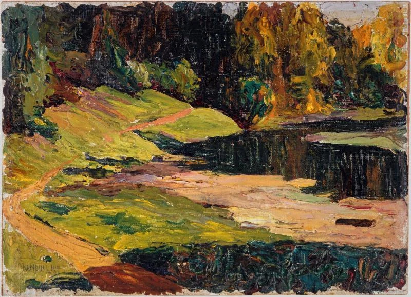 Impresión artística de archivo Wassily Kandinsky Akhtyrka Park 1901-1903 17"x 22" Foto 1 de 1