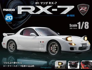 DeAGOSTINI Weekly Mazda RX-7 SpiritGF-FD3S Escala 1/8 Nº20 de Japón - Imagen 1 de 3