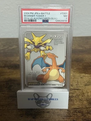 2004 e-Battle Bgnnr Twr 1 Fired Leaf green Alakazam Charizard T001 PSA 7 - 2025 - Image 1 of 4