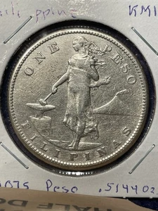 1907 S Silver (.5144 Oz.) 1 Peso Coin from the Philippines, nice circulated coin - Picture 1 of 2