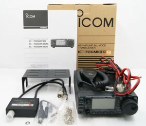 ICOM IC-706 MKIIGS HF/VHF/UHF Transceiver 10W/20W + MB-62 + MX-62M + Boxen - Bild 1 von 17