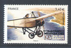 FRANCE POSTE AERIENNE PA 77 ROLAND GARROS, 2013, NEUF xx, TB