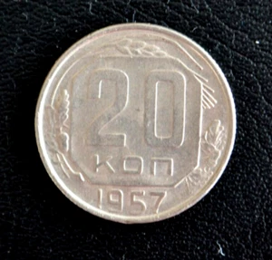 20 Kopeken Alte Russische Münze UdSSR Russland 1957 - Bild 1 von 2