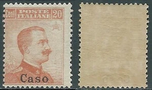1917 Ägäis Fall Bildnisse 20 Cent postfrisch ** - E203 - Bild 1 von 1