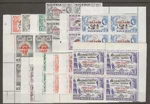 CAMEROONS/UKTT 1960/61 SG T1/T12 MNH - Picture 1 of 4