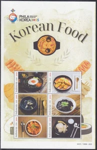 Indonesia - Indonesie Issue 2025-09-17 (MS) PhilKorea - Korean Food - Picture 1 of 1