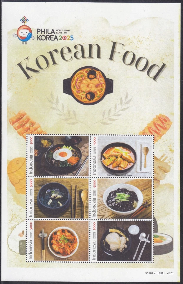 Indonesia - Indonesie Issue 2025-09-17 (MS) PhilKorea - Korean Food - Image 1 of 1