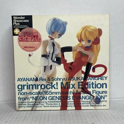 Ayanami Rei & Sohryu Asuka Langrey Grimrock! Mix Edition (Imperfect Box) - Image 1 of 4