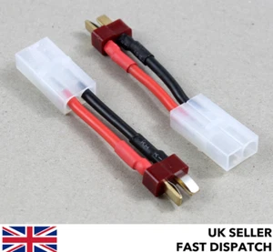 Deans T-Plug male to Tamiya female connector adaptor/wire/cable 30mm 14 AWG - Picture 1 of 4