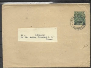1913 GERMANY REICH JERUSALEM POST OFFICE LEVANT COVER TO GERMANY - Picture 1 of 2