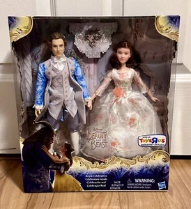 Disney Exclusive Beauty and the Beast Prince & Belle Royal Celebration Set NEW - Picture 1 of 2