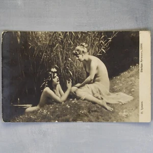 Fluss Meerjungfrau Hexe Nymphe GESPRÄCH MEERJUNGFRAUEN Zarist Russland Postkarte 1906er🌺 - Bild 1 von 6