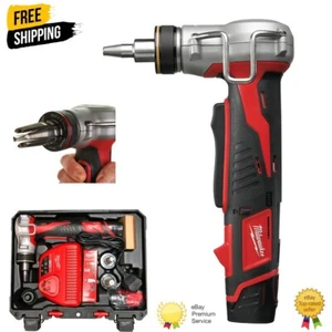 KIT EXPANSOR DE TUBOS MILWAUKEE - C12PXP-I06202C - M12PXP, PXP, M12 - 4933381990 - Imagen 1 de 10