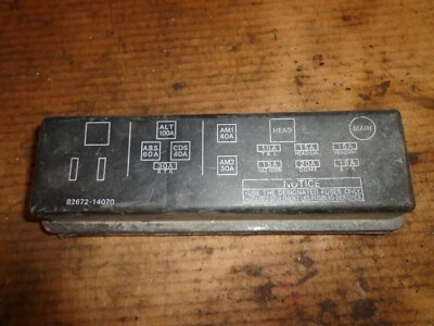 Tapa portafusibles debajo del capó OEM 82672-14070 Toyota Supra MK3 1989-92 Foto 1 de 4