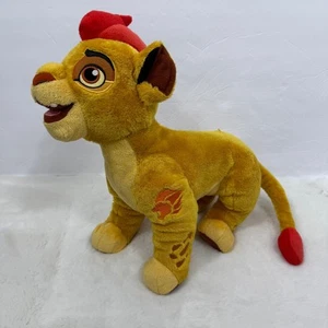 Disney Parks Lion King Kion The Lion Guard Plush Stuffed Animal 12" - Picture 1 of 7