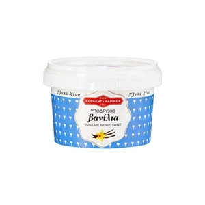 Dulces tradicionales griegos Ipovrichio submarino caramelo dulce vainilla 300 g - Imagen 1 de 1
