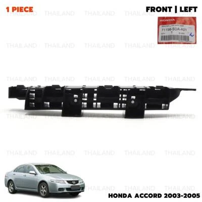 For Honda Accord Sedan 2003 - '05 Front Left Bumper Retainer Bracket - image 1 of 4