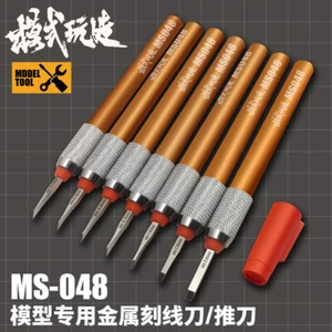 MS.HOBBY MS-048 3.0mm Model Metal Push Knife - Picture 1 of 2