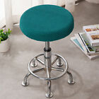 Thickened Round Chair Cover Bar Stool Seat Cover Protector Cushion Slipcover