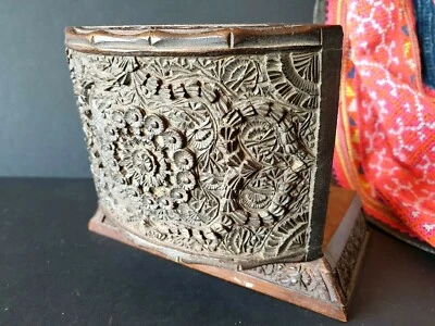 Old Oriental Carved Wooden Box …beautiful display item - image 1 of 4