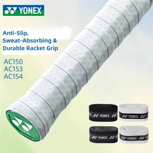Empuñadura de raqueta pegajosa húmeda Yonex AC150 AC153 AC154 textura mate seca y fresca, no antideslizante - Imagen 1 de 17