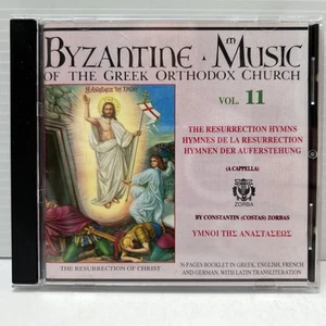 Byzantine Music of The Greek Orthodox Church - Vol. 11 - The Resurrection Hymns - Picture 1 of 4