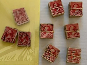 U.S 19th Century Used Stamps Estate Liquidation # 220 purchase for one stamp - Picture 1 of 3