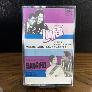 LOAFER & SHAGIRD - 2 In 1 - Bollywood Hindi Cassette LAXMIKANT PYARELAL HMV RARE - Picture 1 of 5