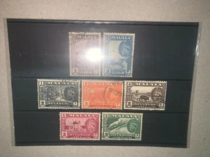 Malaysia malaya 1961-1962 Selangor 7pcs from 1 cent to 20 cents used - Picture 1 of 1