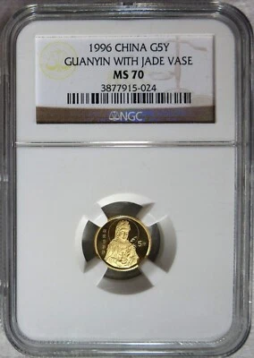 1996 China 1/20 oz. Gold 5Y Guanyin with Jade NGC MS 70 - Image 1 of 2