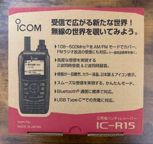 ICOM IC-R15 Broadband Handy Receiver 108~500MHz Amateur Ham Radio New - Picture 1 of 8
