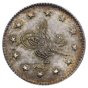 Turquie 1 kurus 1911 Mehmed V Reşad argent SUP KM.748 monnaie ottomane - Imagen 1 de 2