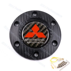 Mitsubishi Carbon Fiber Steering Wheel Horn Button+Black Carbon Retainer Ring - Picture 1 of 6