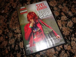 Sivi Kamion Crvene Boje (Red Coloured Grey Truck) (DVD 2004) - Picture 1 of 3