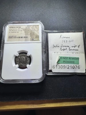 ROMAN EMPIRE- CH AU- AR Denarius 193-217 AD: Obv- Julia Domna, Rev- Pudicitia - Image 1 of 4