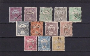 SA19i Hungary 1900 -1908 Bird over Crown of Saint Stephen used stamps - Picture 1 of 1