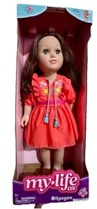MY LIFE Puppe als Raegan braune Haare 18 Zoll - Bild 1 von 4