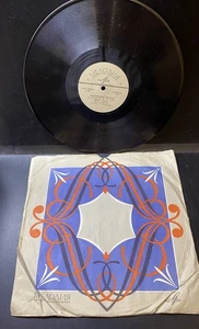 USSR Vinyl Record 10” Emil Gorovets and ensemble #34 (Phone call,Good For Me) - Picture 1 of 5