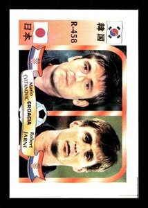 #RS394 MARIO CVITANOVIC & ROBERT JARNI Rare 2002 Foreign Soccer Card FREE SHIP