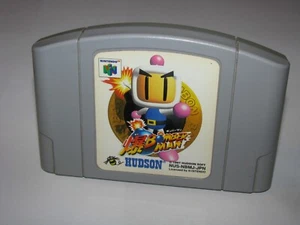 Baku Bomberman Nintendo 64 N64 Japan import US Seller - Picture 1 of 2