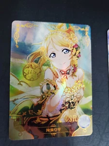 LoveLive!- SSR Gold Card -Goddess Story Waifu Anime - Picture 1 of 1