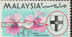 (E24)MALAYSIA ERROR 1965 SARAWAK ORCHID 1c PAIR TOP STAMP FLAW ON CREST MNH - Picture 1 of 4