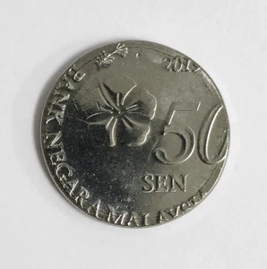 Mazuma *MC1885 Malaysia 2019 50 Sen Stucked On 10 Sen Planchet Error BU - Picture 1 of 2