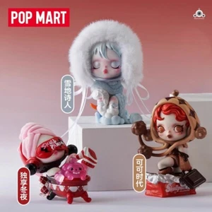 POPMART SP wishing time figure blind box cute Christmas toy ornament play gift - Picture 1 of 33