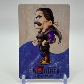 Cyan Garamonde 13 Final Fantasy VI Card TCG HOLO Games Famicom Japan 1994