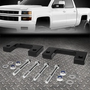 FOR 07-22 CHEVY SILVERADO GMC SIERRA 1500 1" FRONT LEVELING LOW MOUNT LIFT KIT - Picture 1 of 5
