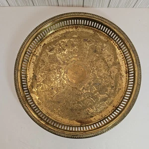 Vintage Brass Round Patina Serving Vanity Tray Embossed Reticulated Rim 12" - Picture 1 of 7