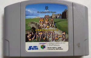 Saint Andrews Old Course: Nintendo 64 Spiel Nur Patrone NUS-NSTJ-JPN aus Seide - Bild 1 von 6